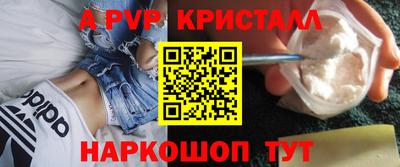 COCAINE Бузулук