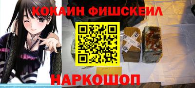 каннабис Будённовск