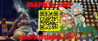 COCAINE Бузулук