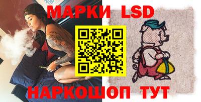 COCAINE Бузулук