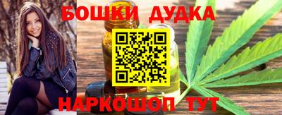 COCAINE Бузулук