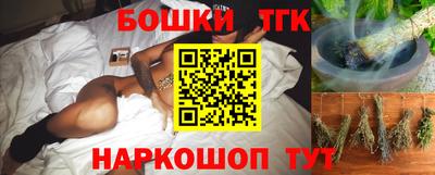 крисы Конаково