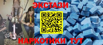 COCAINE Бузулук