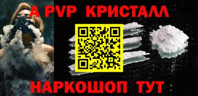 гашишное масло Коммунар