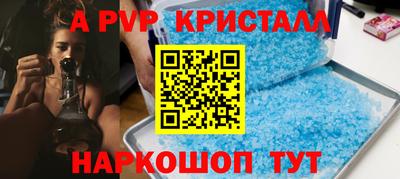 COCAINE Бузулук