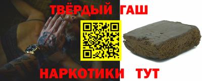 COCAINE Бузулук