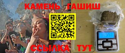 ECSTASY Комсомольск-на-Амуре