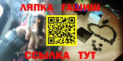 каннабис Будённовск