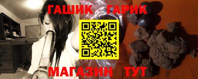 каннабис Будённовск